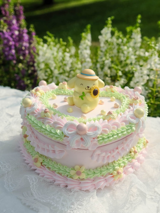 Pompompurin Sunflower Field