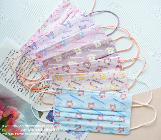 Pompompurin Muffin - Disposable Face Mask