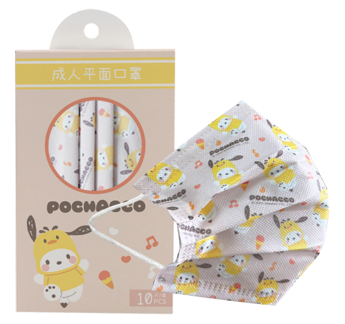 Pochacco Pichan - Disposable Face Mask