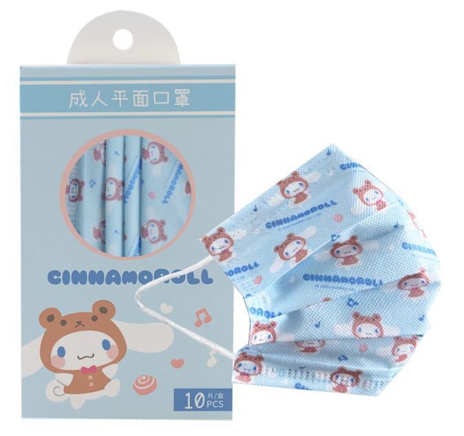 Cinnamoroll Teddy - Disposable Face Mask