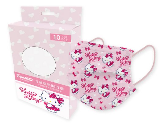 Hello Kitty Ribbons - Disposable Face Mask