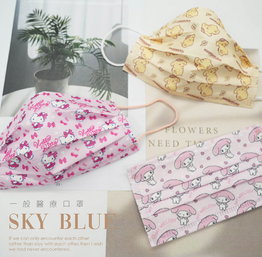 Missy My Melody - Disposable Face Mask