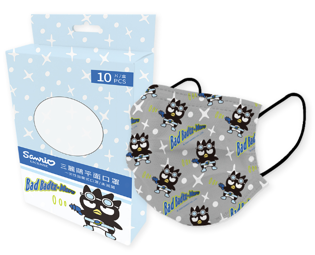 Bad Badtz Maru - Disposable Face Mask