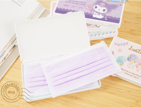 Sanrio Disposable Mask Storage Box