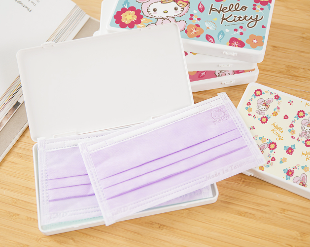 Hello Kitty Disposable Mask Storage Box
