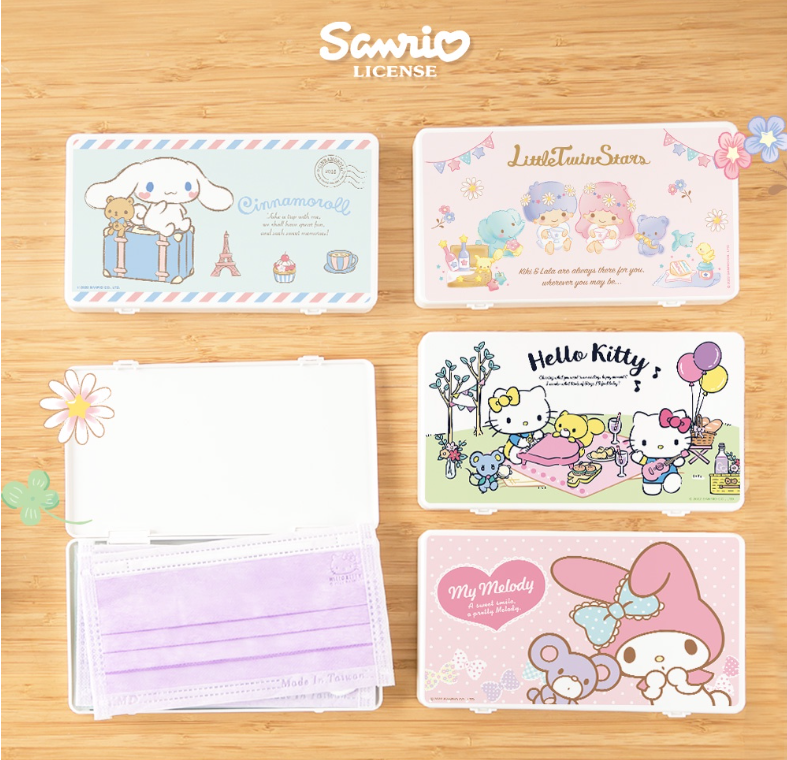 Sanrio Disposable Mask Storage Box