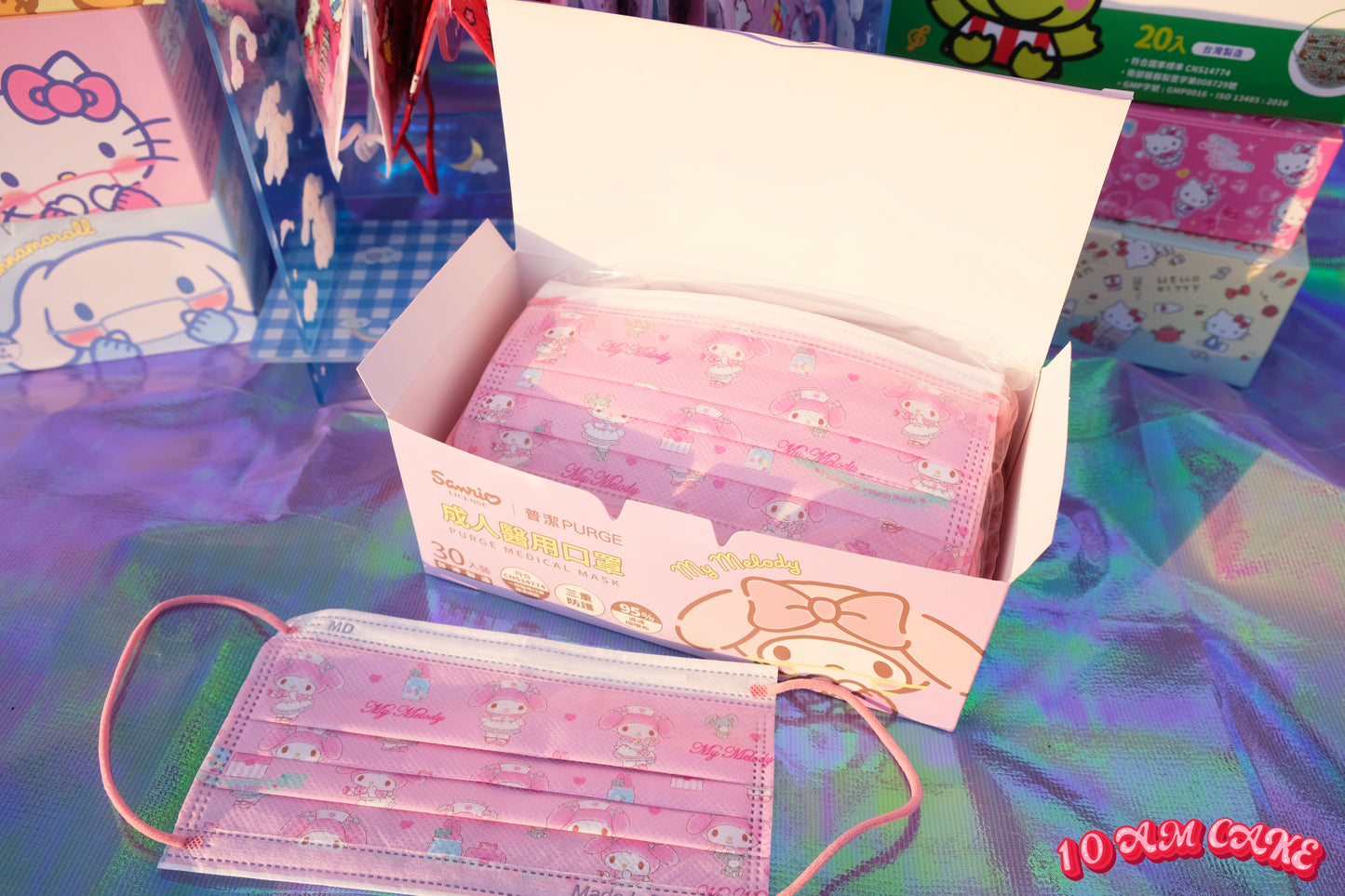 My Melody - Disposable Face Mask