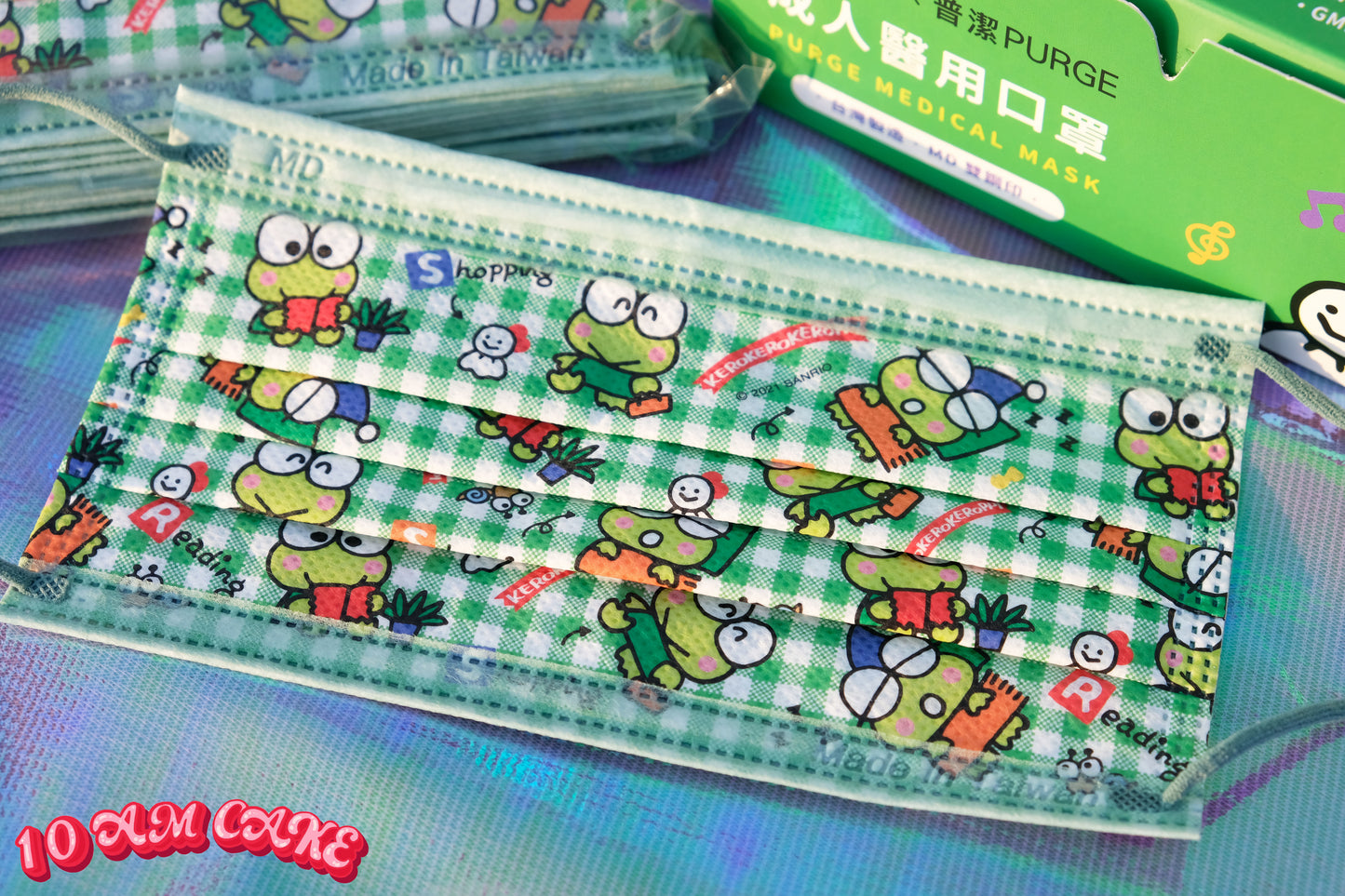 Keroppi - Disposable Face Mask
