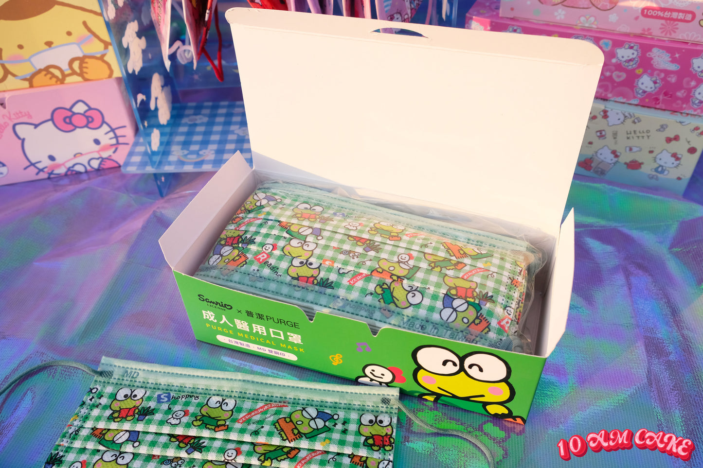 Keroppi - Disposable Face Mask