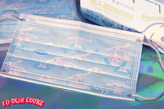 Cinnamoroll - Disposable Face Mask