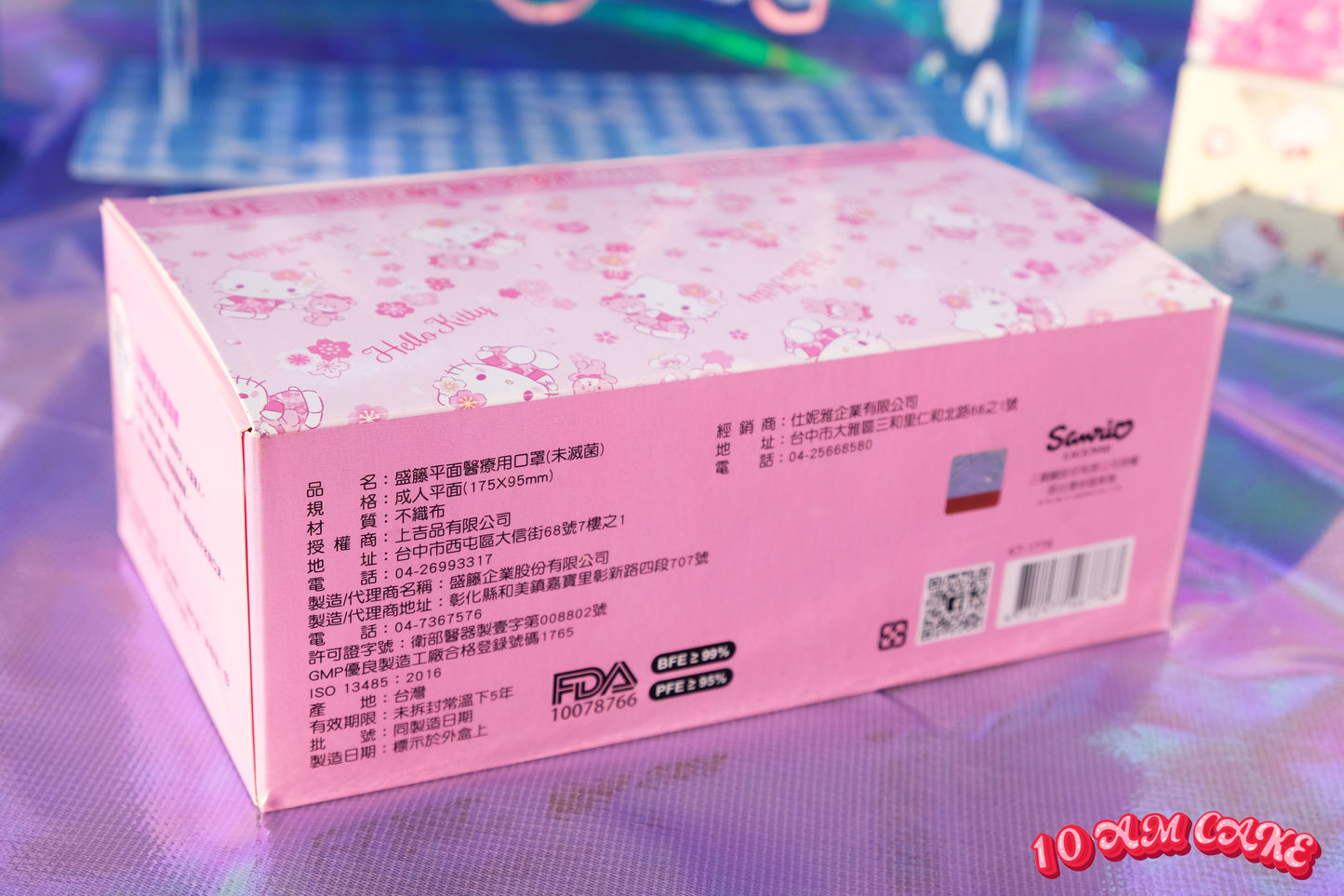Hello Kitty Sakura - Disposable Face Mask