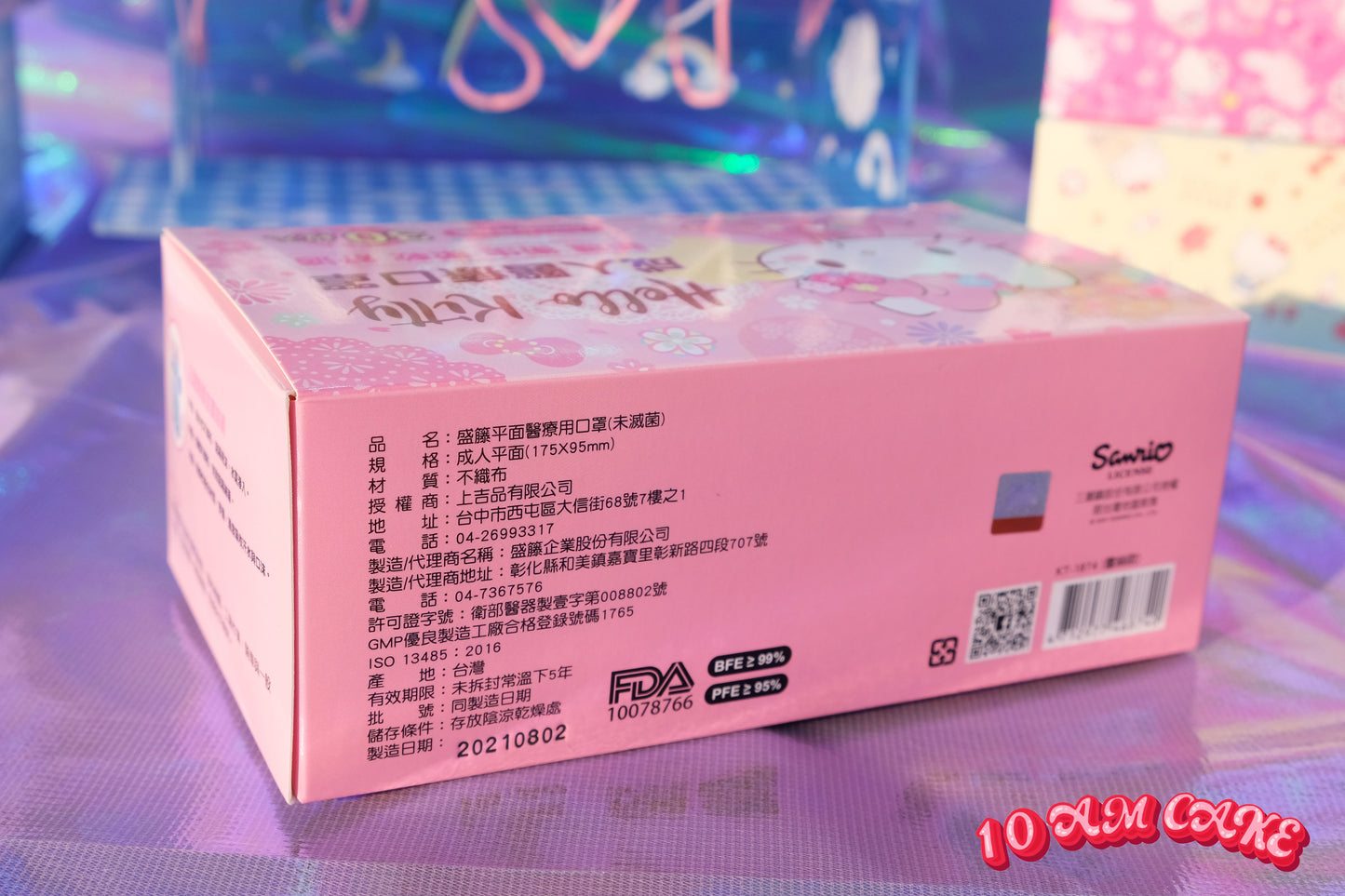 Hello Kitty Kimono - Disposable Face Mask