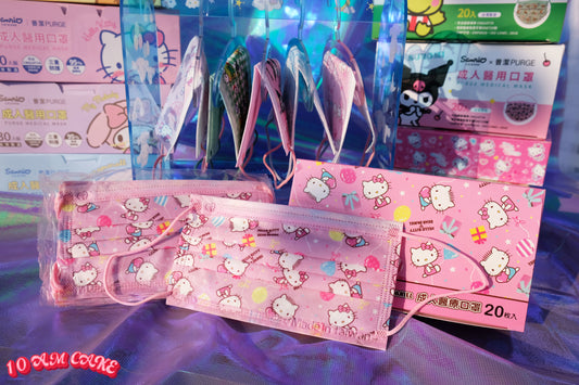 Hello Kitty and Dear Daniel - Disposable Face Mask