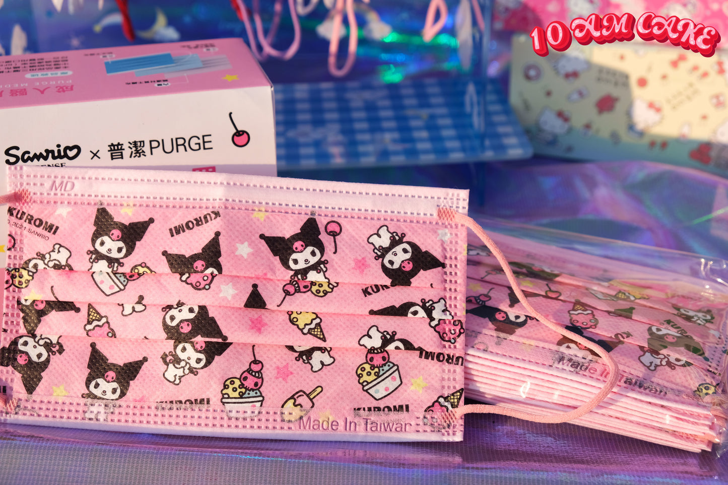 Kuromi - Disposable Face Mask