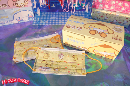 Pompompurin - Disposable Face Mask
