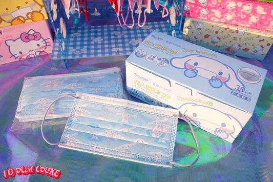 Cinnamoroll - Disposable Face Mask