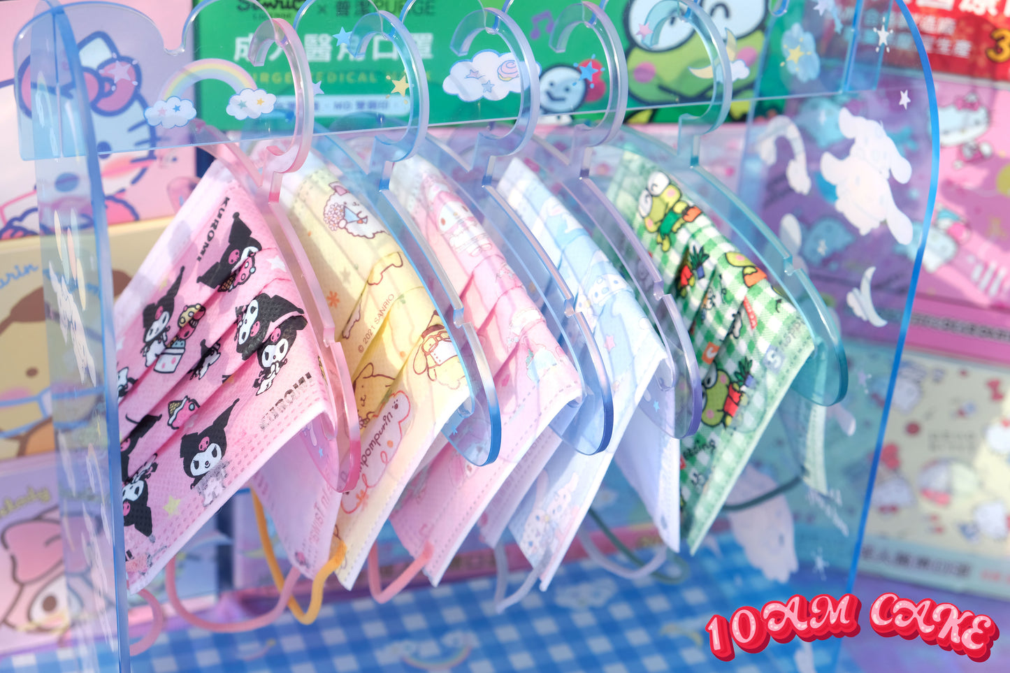 Kuromi - Disposable Face Mask