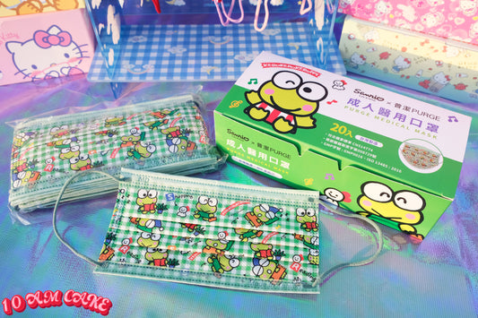 Keroppi - Disposable Face Mask