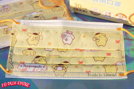 Pompompurin - Disposable Face Mask
