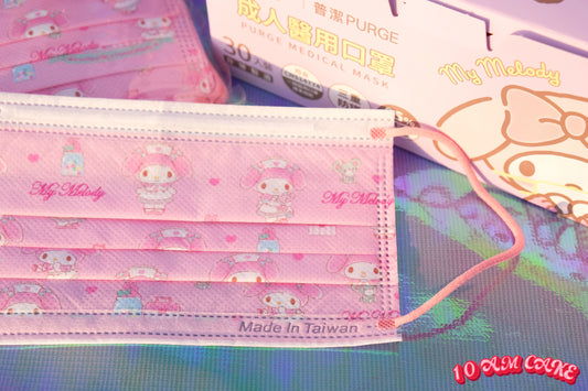 My Melody - Disposable Face Mask
